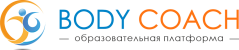 Body Coach